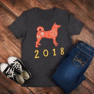Year of the Dog Shirt. Multiple sizes available